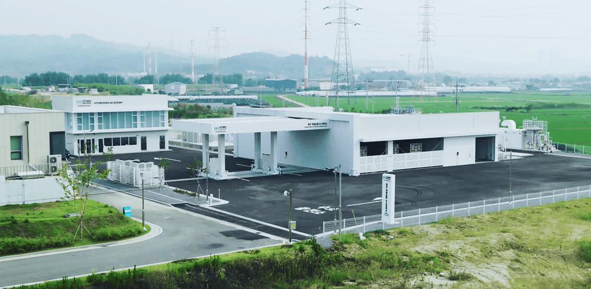 HTWO Energy 수소 생산&middot;충전 통합 거점