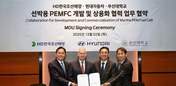 선박용 수소연료전지 개발 협력 업무협약식 현장