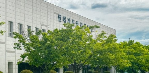 울산 현대자동차 문화회관에 공급된 자가발전용 연료전지발전기