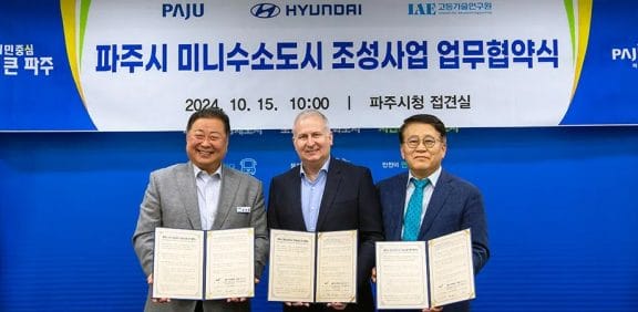 Signing ceremony for the Paju mini hydrogen city development project