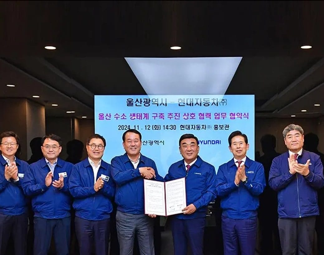 울산광역시와 현대자동차의 울산 수소 생태계 구축 협력 업무협약식 현장 사진