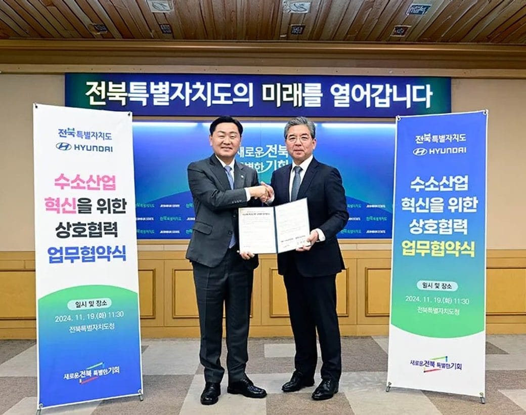 전북특별자치도와 현대자동차그룹의 수소 생태계 조성 협약식 현장 사진