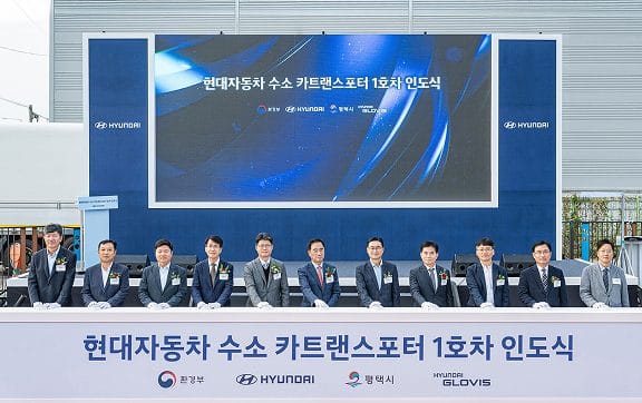 현대자동차 수소 카트랜스포터 1호차 인도식 현장 사진
