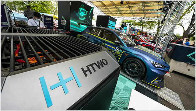 전기차 레이싱 경기 ‘ETCR(Electric Touring Car Racing)
