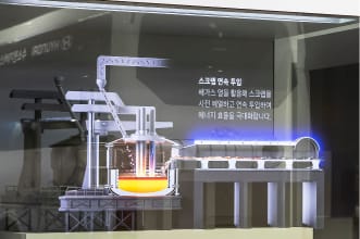 현대제철(HTWO) 미국 전기로 제철소 디오라마 전기로 쇼케이스 확대샷