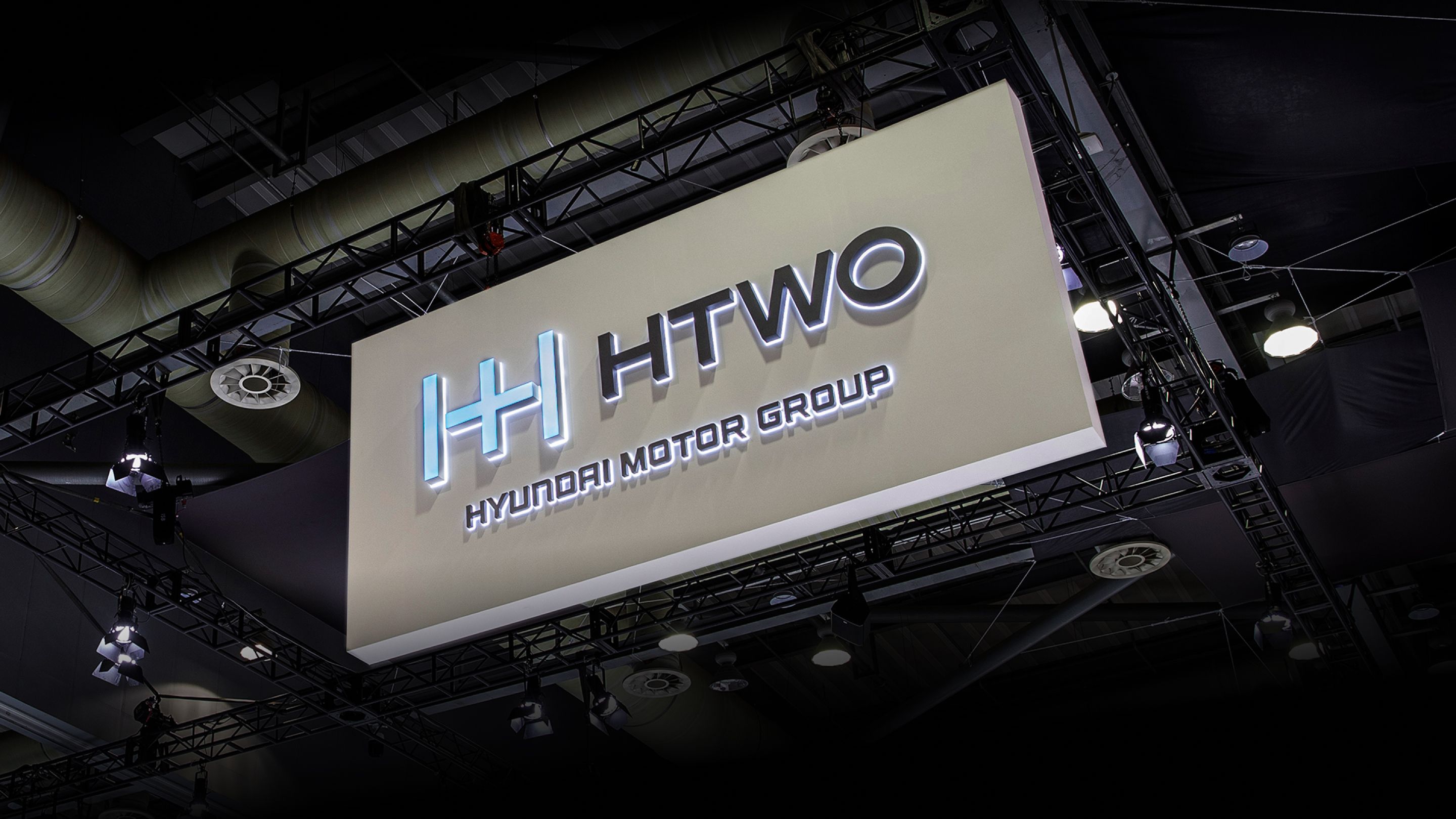 월드 하이드로젠 엑스포 2025 현대자동차그룹 행잉 사이니지